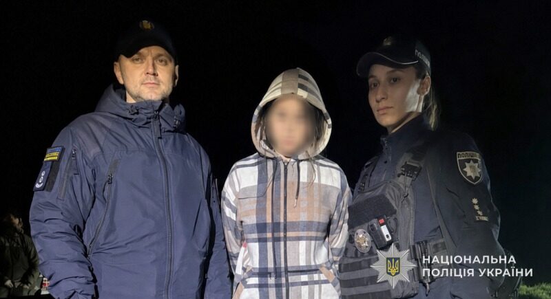 Щасливий фінал на Золочівщині: зниклу після сварки школярку знайшли живою