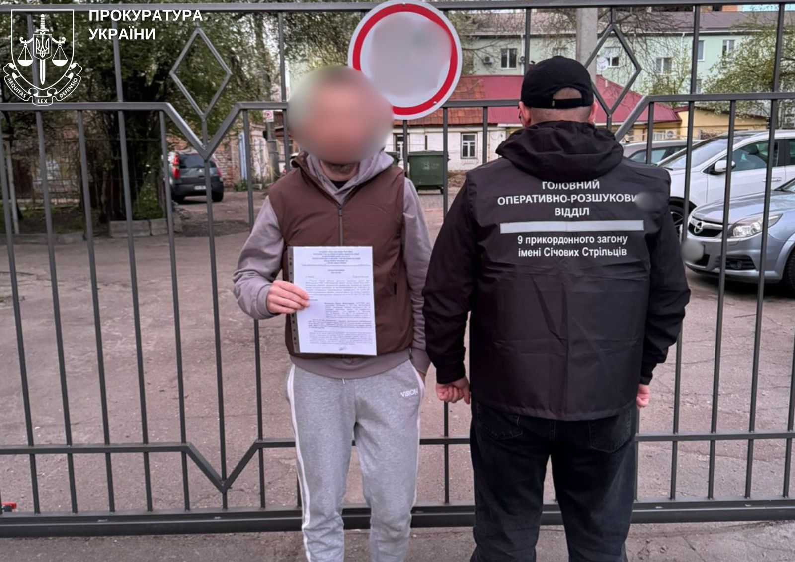 Ще двом чоловікам повідомлено про підозру за сприяння в незаконному …
