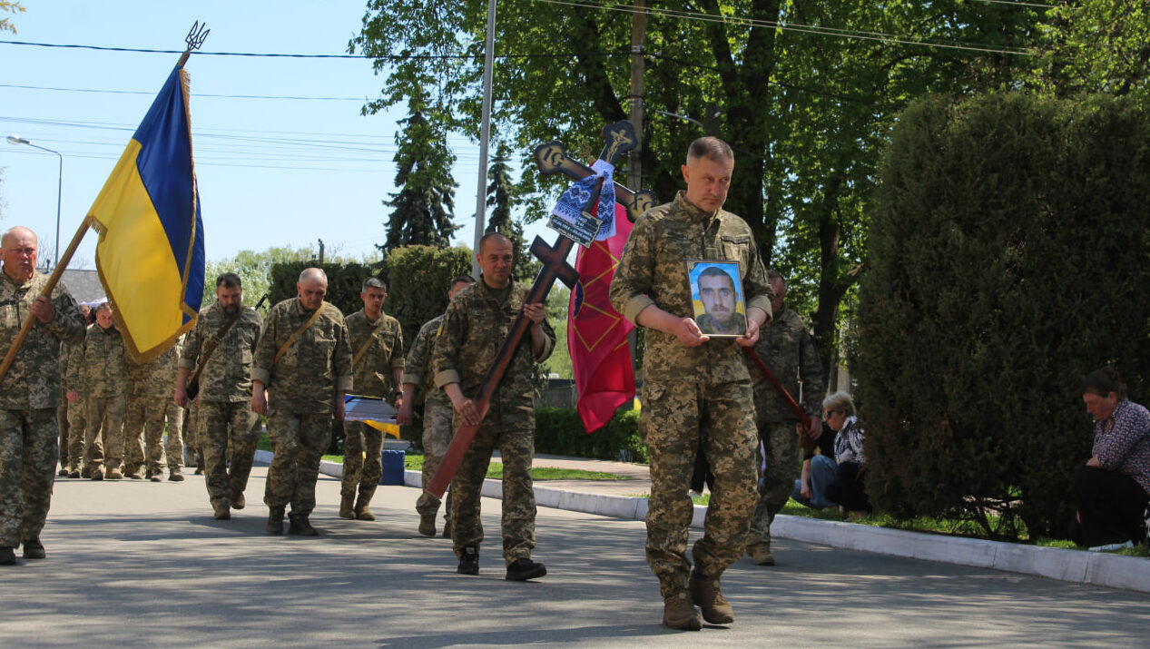 Ще одного свого Захисника Чернігівщина провела в останню путь