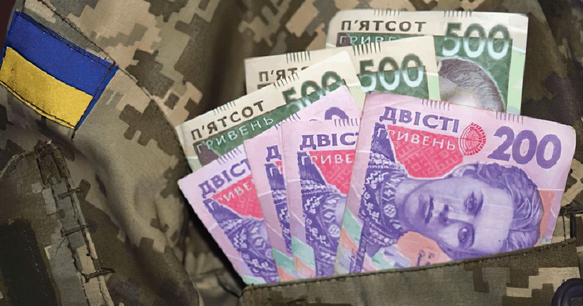Ще понад 800 тис. грн Рубіжанська громада виділила для захисників України та їхніх родин