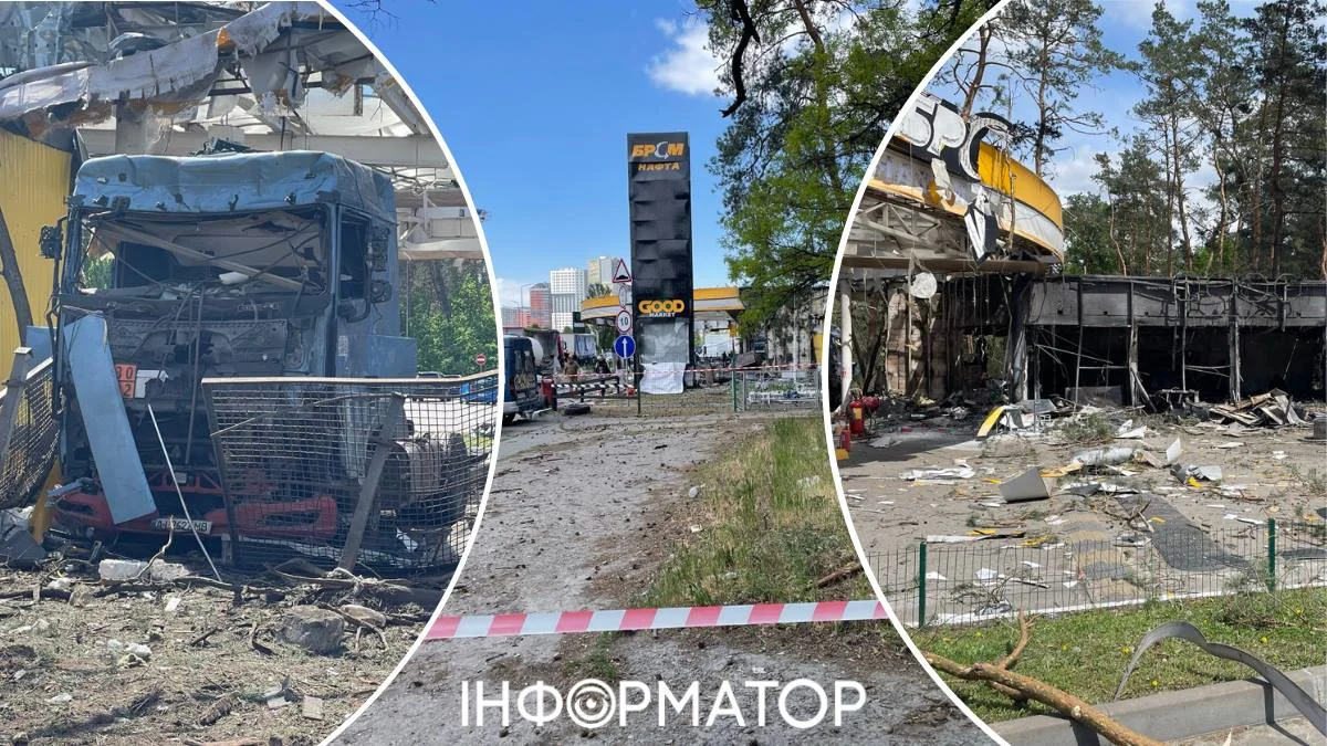Ще трохи, і вибухнуло б пальне в підземних баках - …