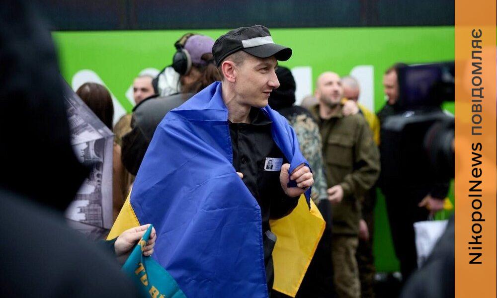 Ще 9 захисників з Дніпропетровщини 15 травня повернулися з ворожого …