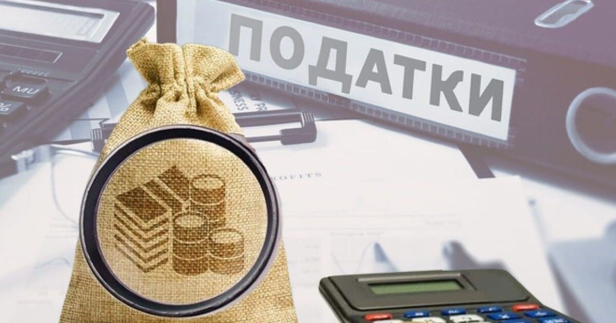 Щомісяця Волинь сплачує до держбюджету по мільярду гривень