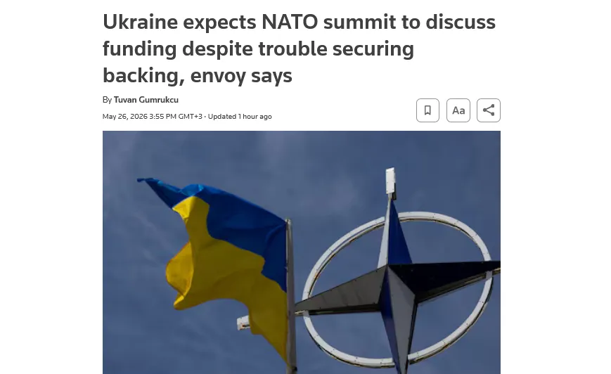 Що Україна очікує від липневого саміту НАТО в Анкарі – …