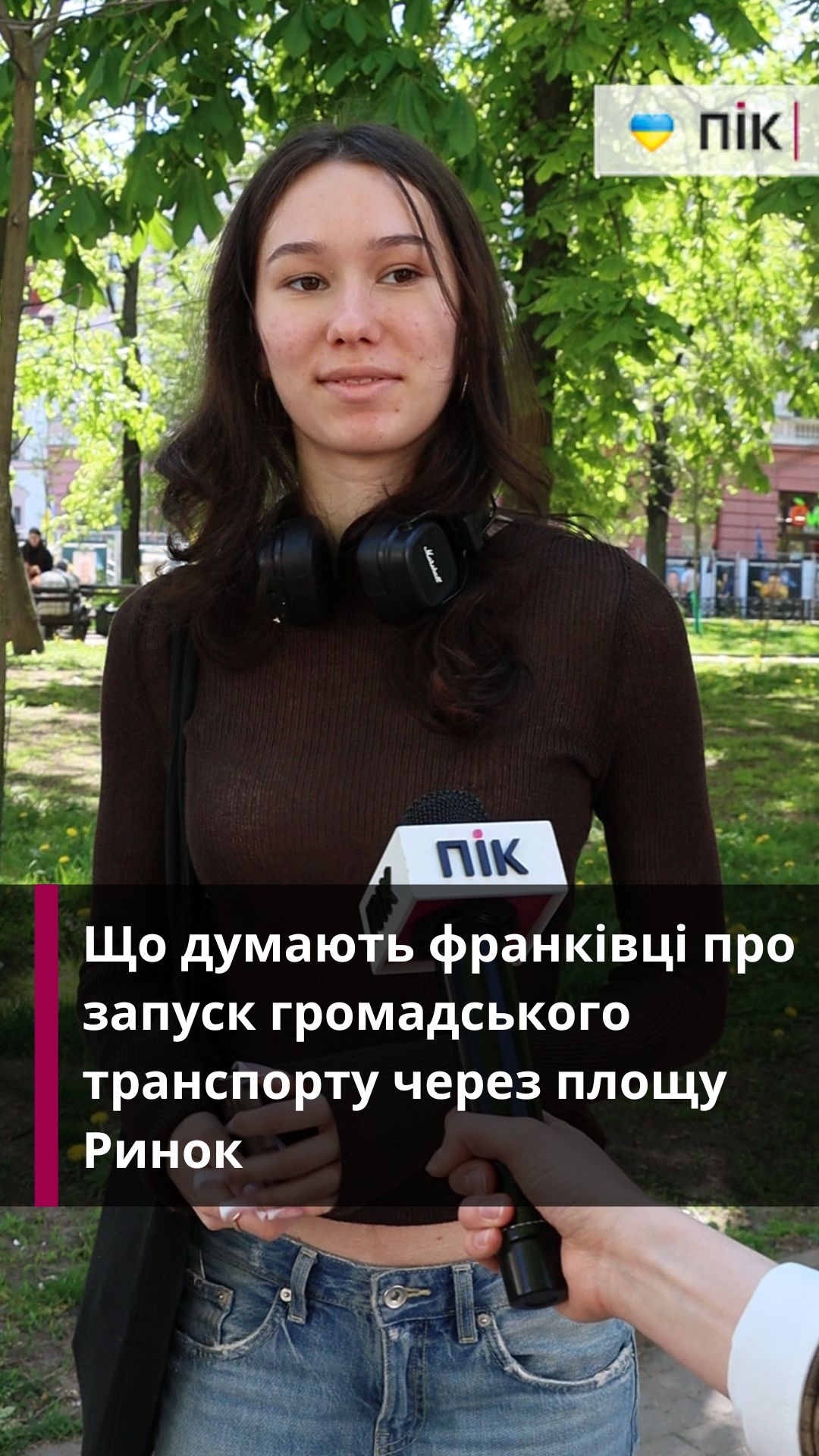 Що думають франківці про запуск громадського транспорту через площу Ринок …
