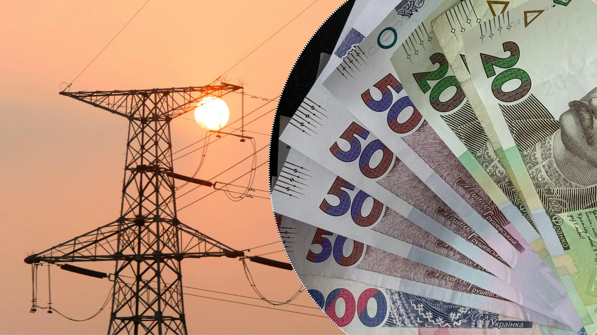 Що зміниться з 1 травня 2026: нові тарифи, субсидії, відстрочки …