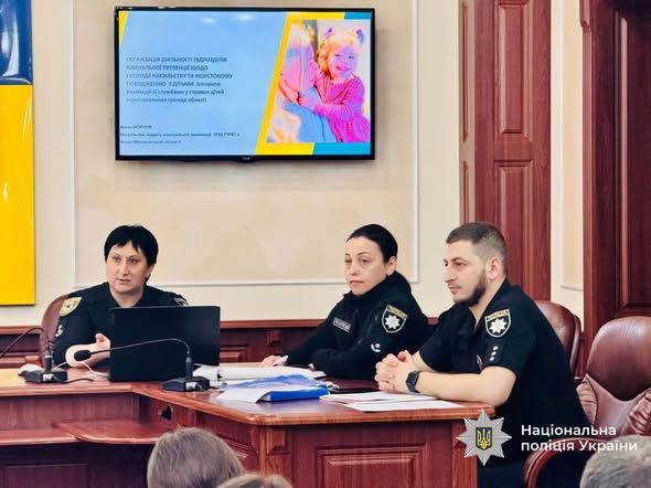 Ювенальні поліцейські Прикарпаття вдосконалюють навички реагування на випадки насильства щодо …