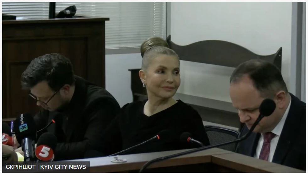 Юлії Тимошенко повернули закордонні паспорти – вона поїде, але обіцяє …