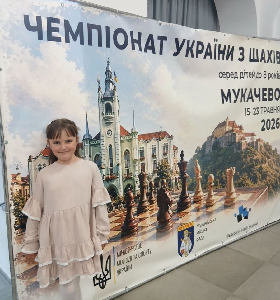 Юна калушанка Марта Кривуцька здобула "срібло" на чемпіонаті України зі …