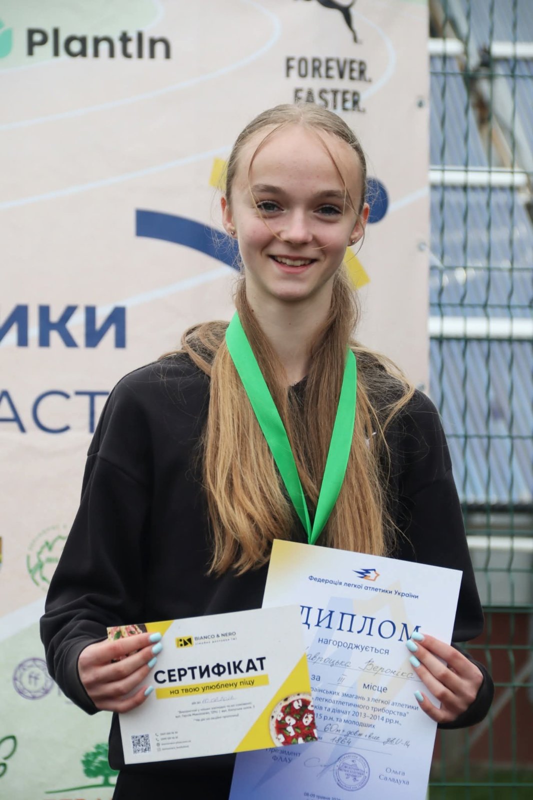 Юна легкоатлетка з Тернопільщини Вероніка Навроцька виборола призові місця на …
