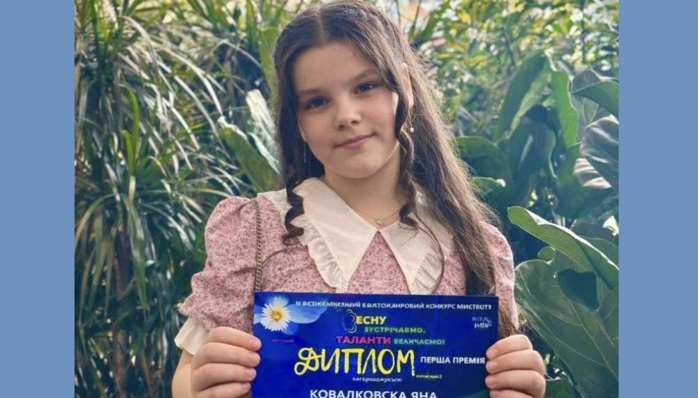 Юна піаністка з Тернополя - призерка конкурсів в Іспанії та …
