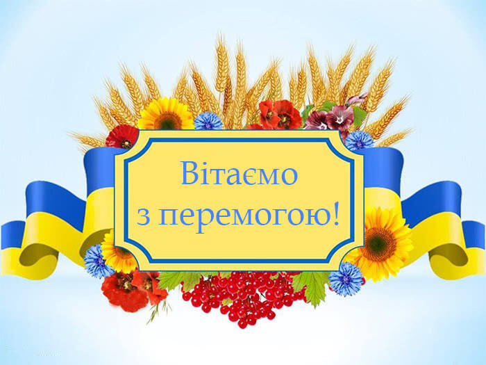 Юна співачка з Калинівської громади перемогла на всеукраїнському мистецькому конкурсі