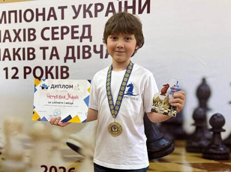 Юний дніпрянин став чемпіоном України з шахів