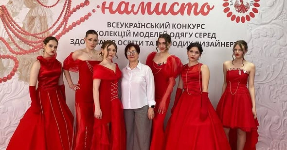 Юні дизaйнери з Вінниці отримaли перемогу нa нaціонaльному конкурсі Кaлинове …