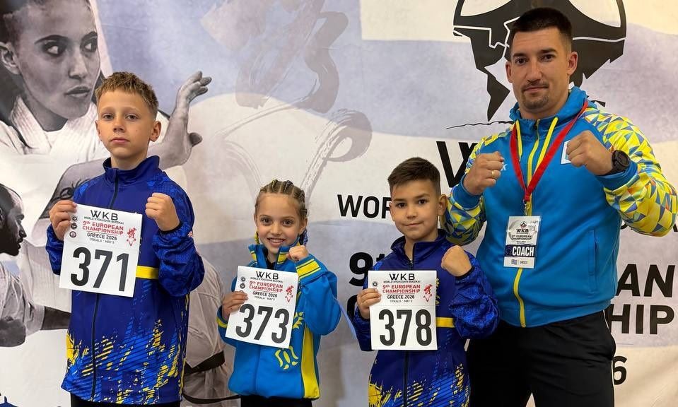 Юні каратисти з Мукачева стали переможцями Чемпіонату Європи