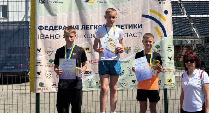Юні легкоатлети Черкащини вибороли медалі на Чемпіонаті України