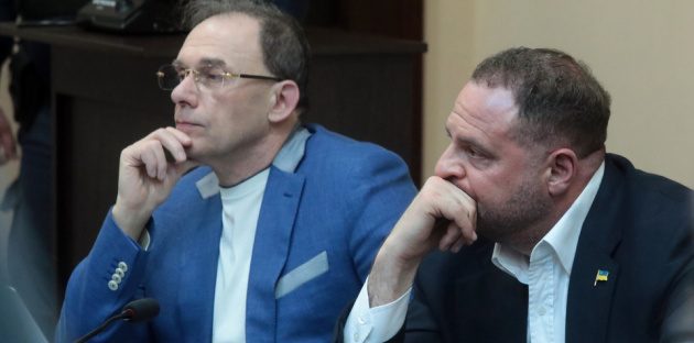 Юрист Єрмака повідомив, що у справі відсутні будь-які експертизи