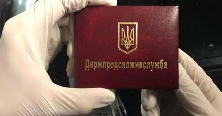 Ексначальник Лубенської Держпродспоживслужби підозрюється в хабарництві