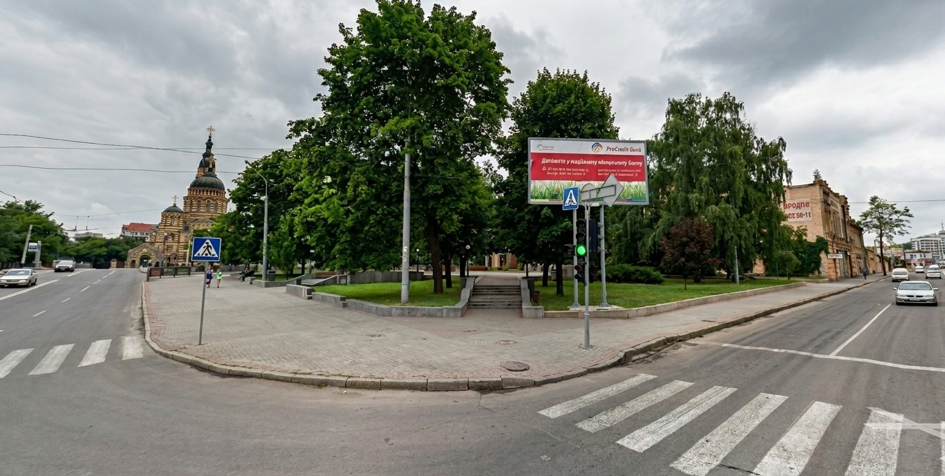Як виглядатиме сквер Тихонова на Клочківській, 3