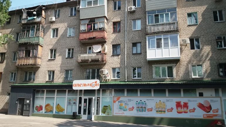 Як дурять запоріжців в Апельмоні