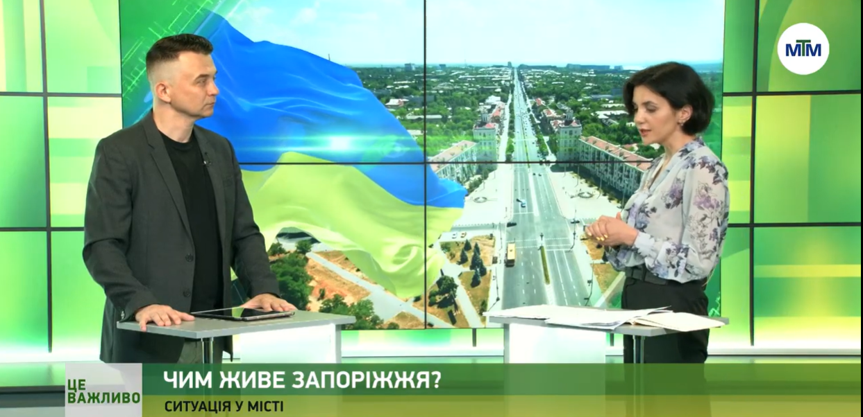 Муніципальний телеканал, газети і хостинг: як витрачає гроші на висвітлення …