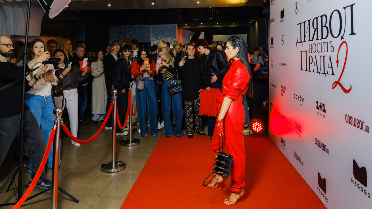 Катя Сільченко в образі Міранди Прістлі: як минув допрем’єрний показ …