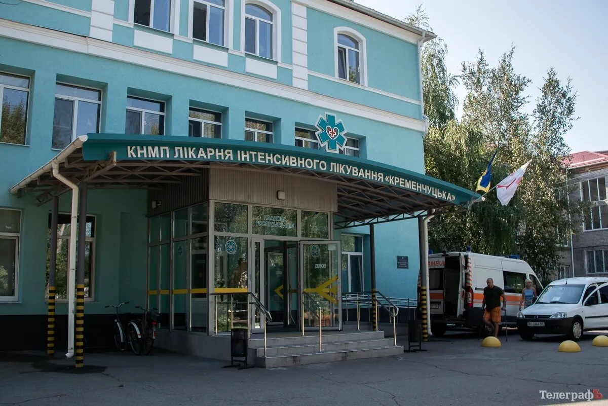 Як та де у Кременчуці можна пройти ЕКОПФО для встановлення …