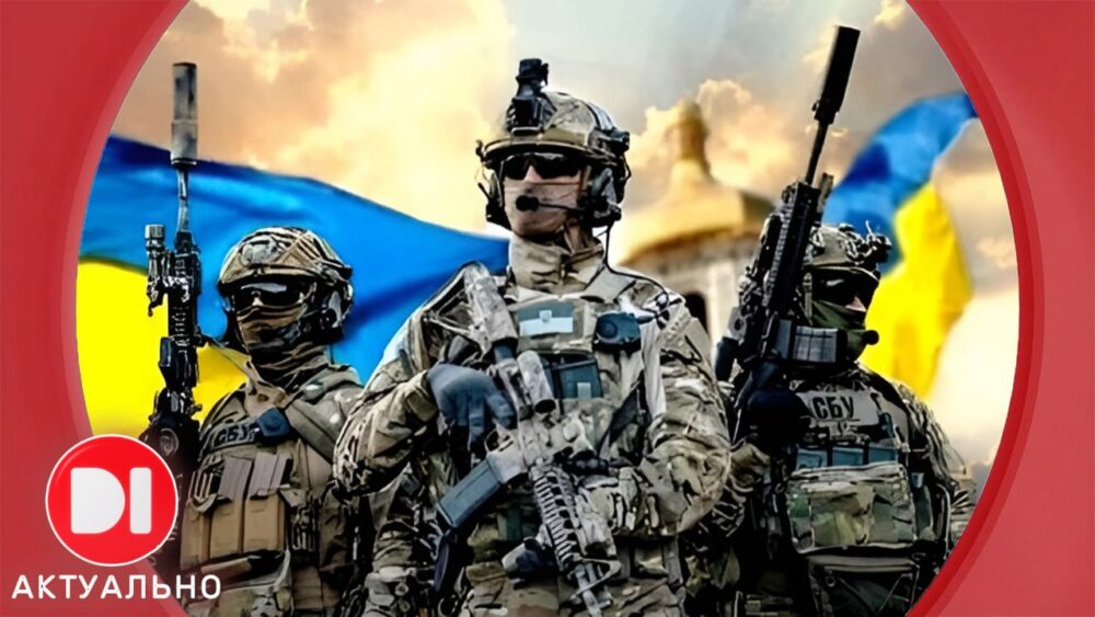 Як у Дніпрі вшанували захисників у День української піхоти (Відео)