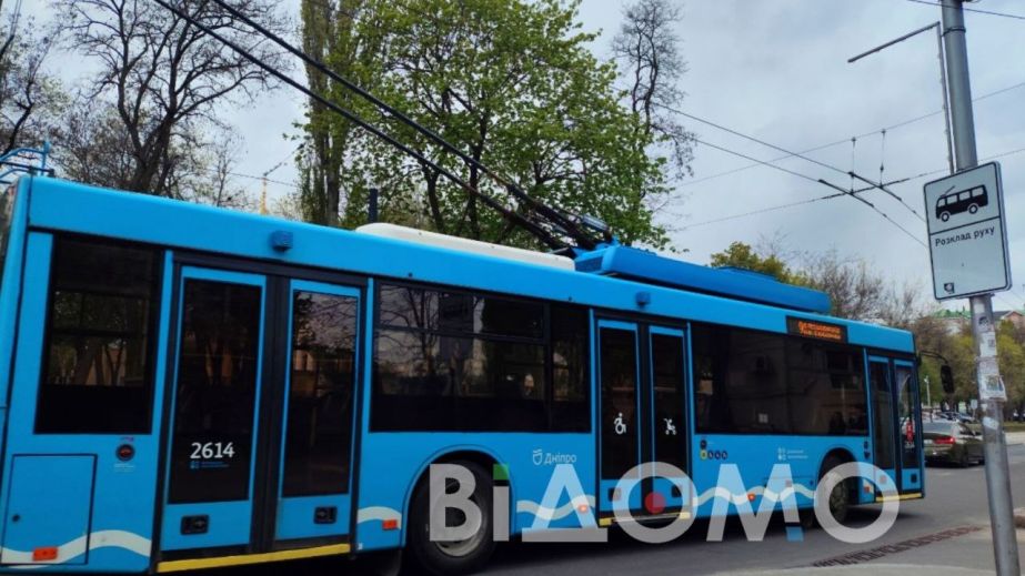 Як у Дніпрі 3 травня курсує громадський транспорт: головні зміни …