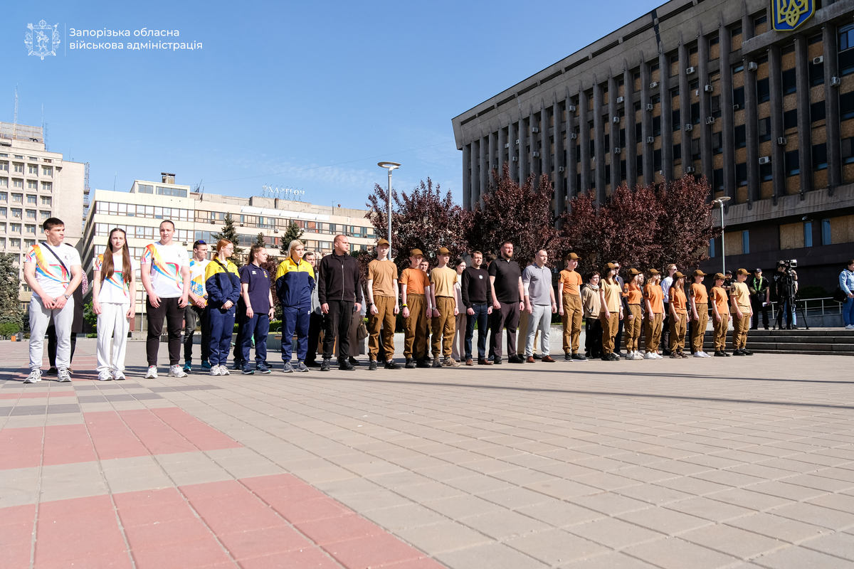 Як у Запоріжжі відзначили День Європи (ФОТО)