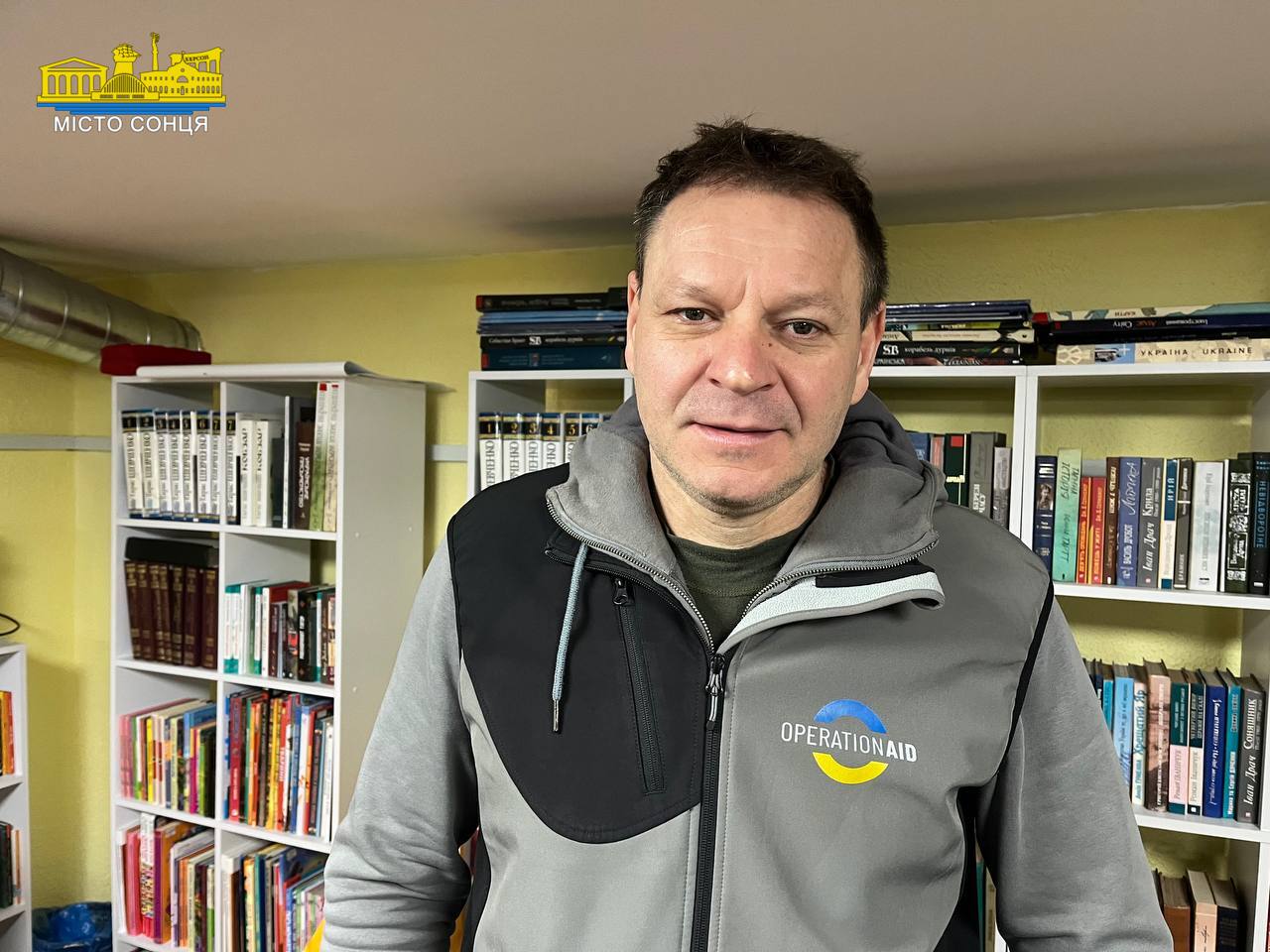 Як у Херсоні громадська організація працює над соціалізацією дітей