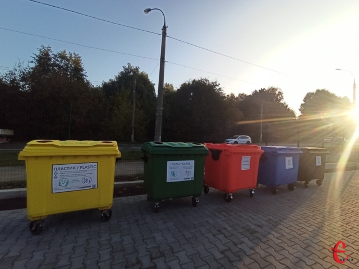 Як у Хмельницькому із сортуванням відходів? Проводять опитування