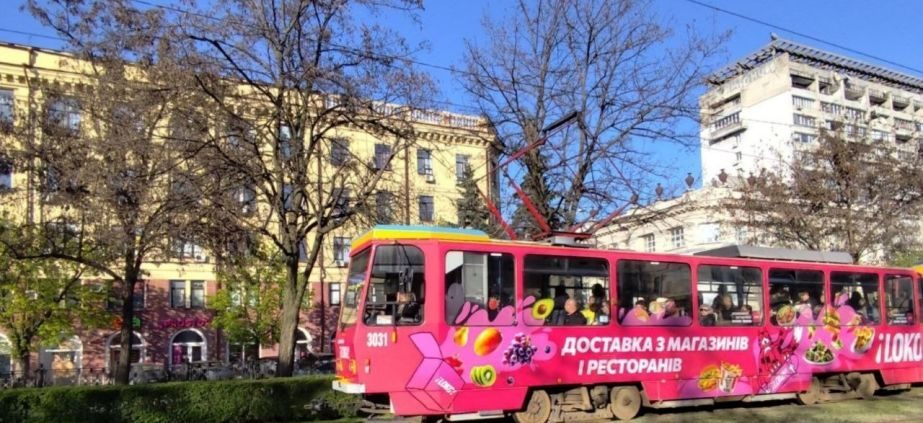 Як функціонує міський транспорт Дніпра 4 травня