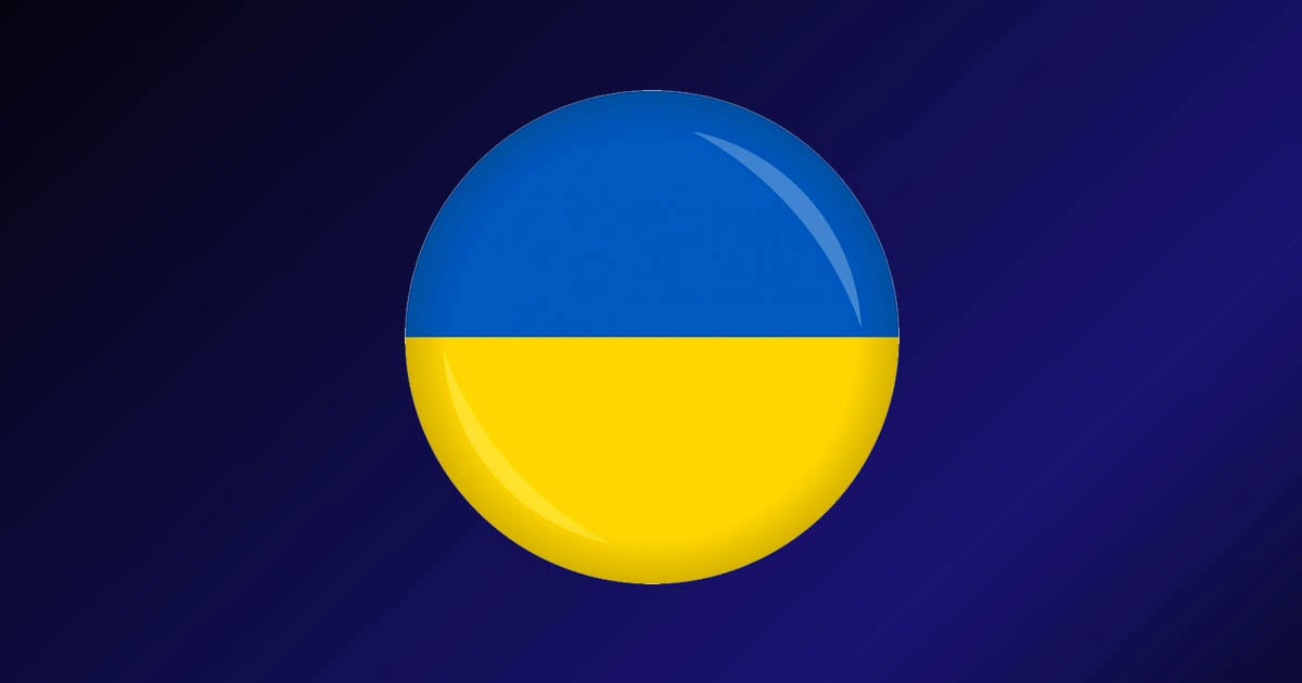 Як хокейна збірна Україна вийшла на ЧС: огляд перемоги над …