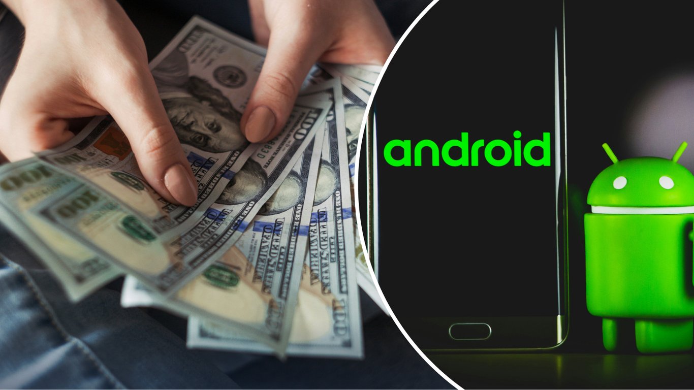 4 функції Android-смартфонів, які допоможуть зекономити гроші