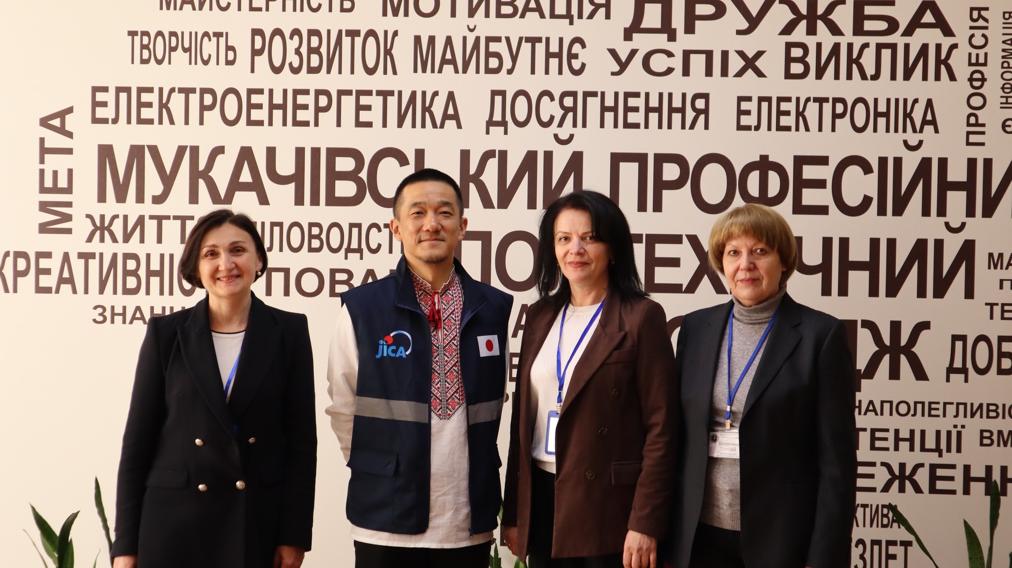 Японські партнери відвідали Мукачівський професійний політехнічний коледж