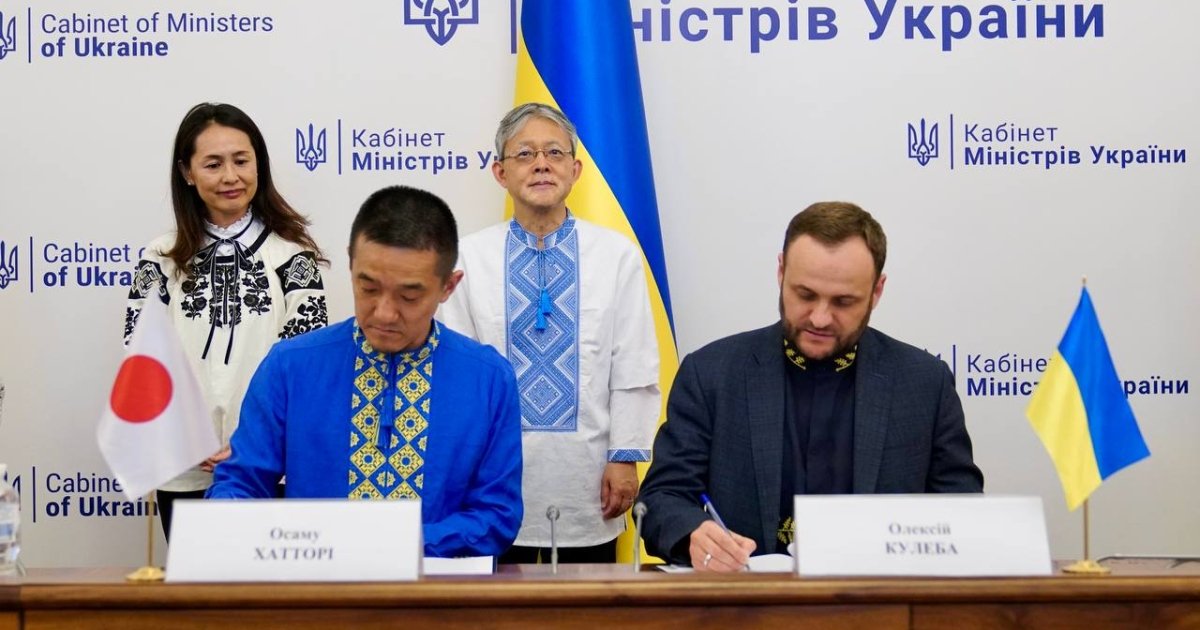 Японія виділить Україні $40 млн грантової допомоги, частину коштів спрямують …