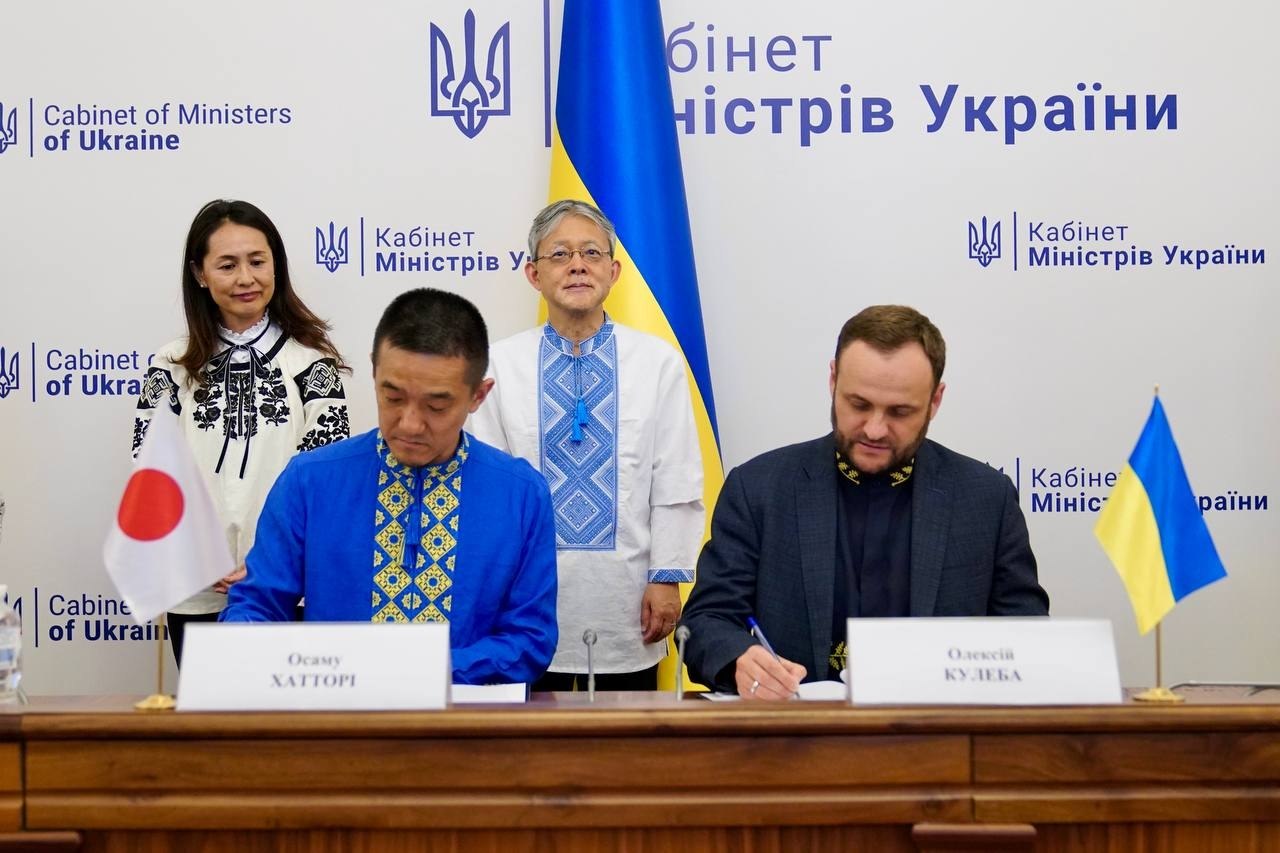 Японія виділяє Україні новий грант у $40 мільйонів