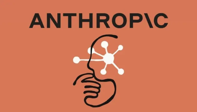Японія хоче отримати доступ до найпотужнішого ШІ для захисту від …