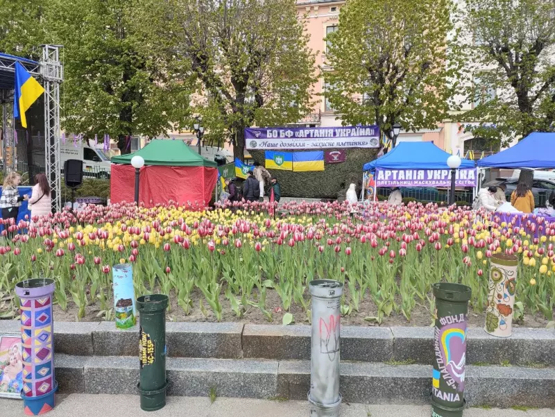 Ярмарок для підтримки ЗСУ: у Чернівцях збирають кошти для двох …
