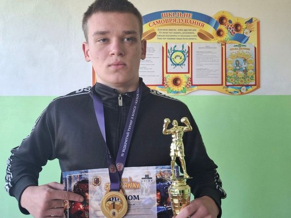 Яровий зі Знам’янської ТГ виграв турнір «Кубок Солом’янки» у Києві