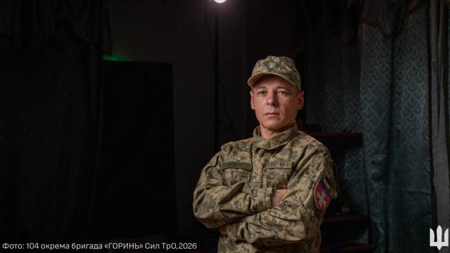 "Я теж ухилявся. Два рази повістки були", - боєць із …