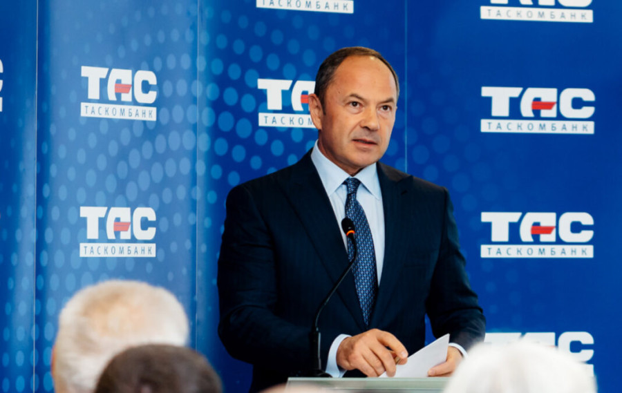 Тігіпко став позаштатним радником Буданова