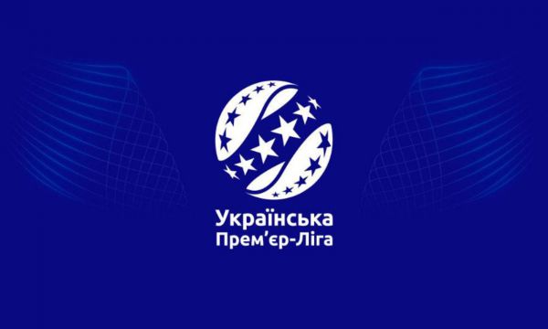Епіцентр - Полтава - 0:0 (ВІДЕО)