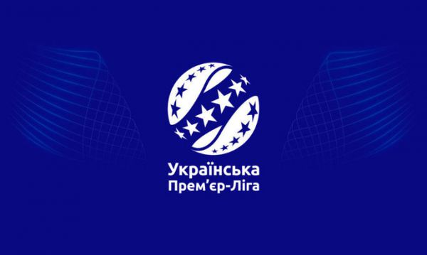 Епіцентр - Полісся - 3:2 (ВІДЕО)