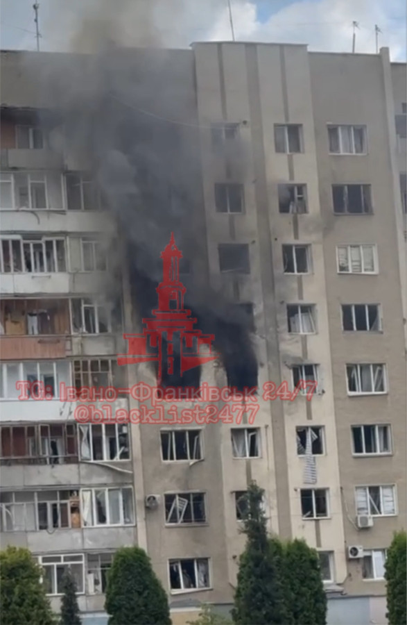 В Івано-Франківську дрон поцілив у житловий будинок: наслідки атаки