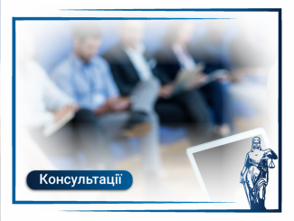 Без яких документів неможливо оформити спадщину на нерухомість - пояснює …