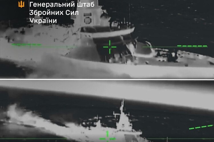 Україна атакувала Дагестан й уразила малий ракетний корабель - носій …