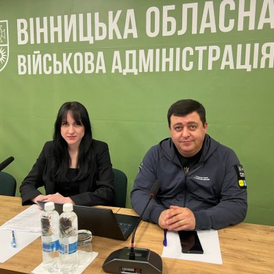 Відбулася нарада щодо організації та проведення національного мультипредметного тесту у …