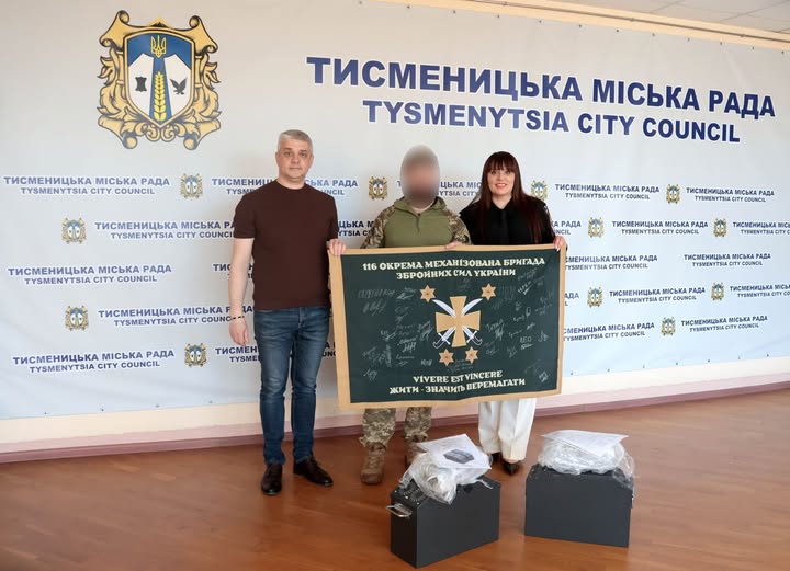 116-та бригада отримала зарядні станції від Тисменицької громади